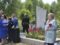 В Смоленске в День памяти жертв цыганского Холокоста состоялся памятный митинг